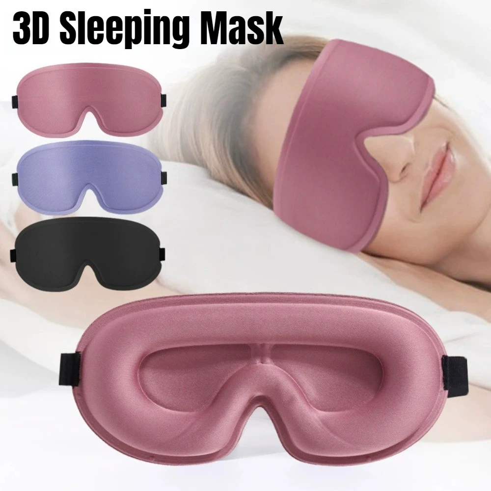 3D Printing Mask - قناع نوم ثلاثي الأبعاد مصنوع من