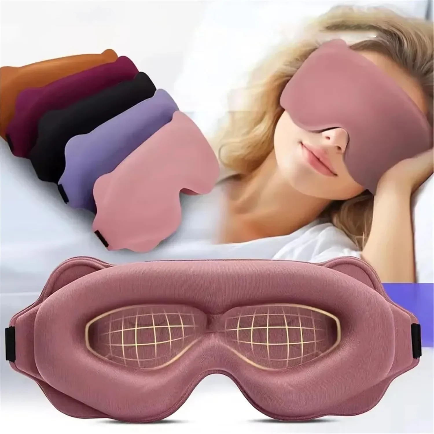 3D Printing Mask - قناع نوم ثلاثي الأبعاد يحجب الضوء،
