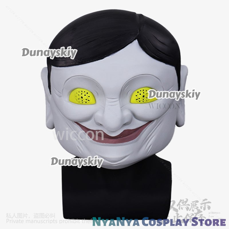 أنيمي دان دان دان كوسبلاي سيرب - مراجعة 3D Printing Mask وسعره