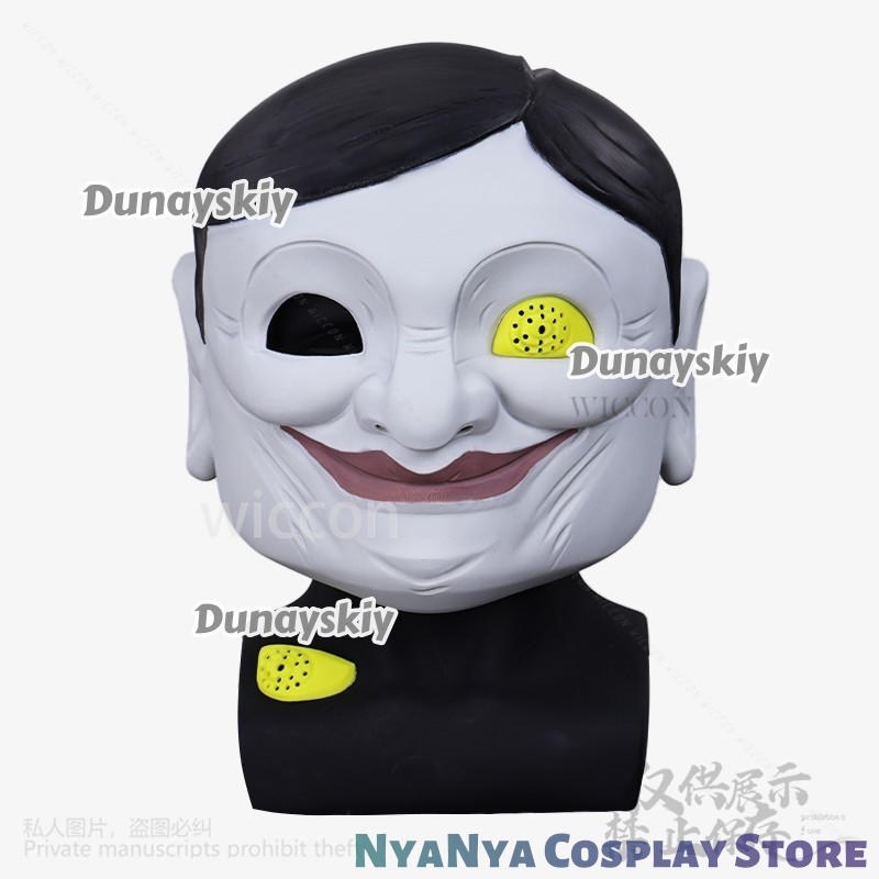 أنيمي دان دان دان كوسبلاي سيرب - مراجعة 3D Printing Mask وسعره