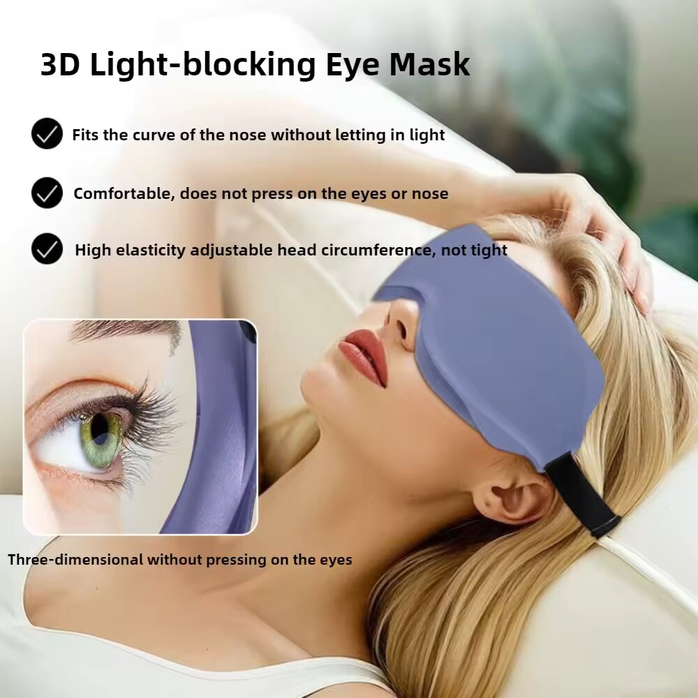 قناع نوم ثلاثي الأبعاد يحجب ال - مراجعة 3D Printing Mask وسعره